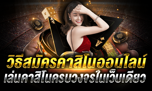 Need More Inspiration With Vietnam betting sites? Read this!